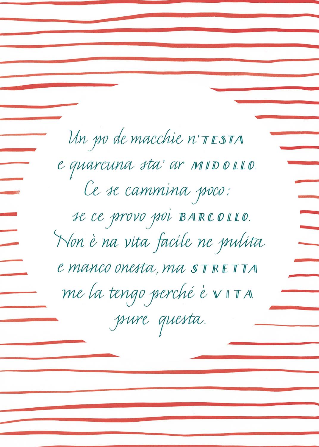 La mia sclerosi